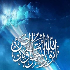 سورة النور من روائع تلاوات القارئ عبدالعزيز الزهراني