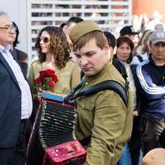 Катюша