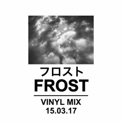 VINYL MIX MARCH 2015