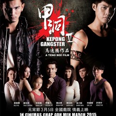 魏如昀 - 聽說 (cover)