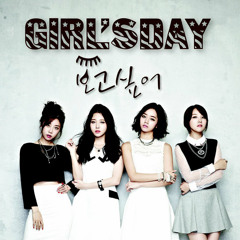 보고싶어 - 걸스데이 (Instrumental w/ Backup Vocals)
