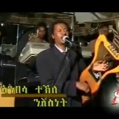 Tigrigna Music By Anbessa Tekla.(ኣቲ ጋመይ ኩሕሎ)טיגרית