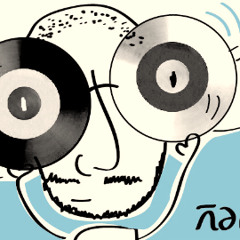 N.W.M By Ñanga Mix 1