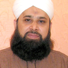 Tumhara Naam Museebat Mein