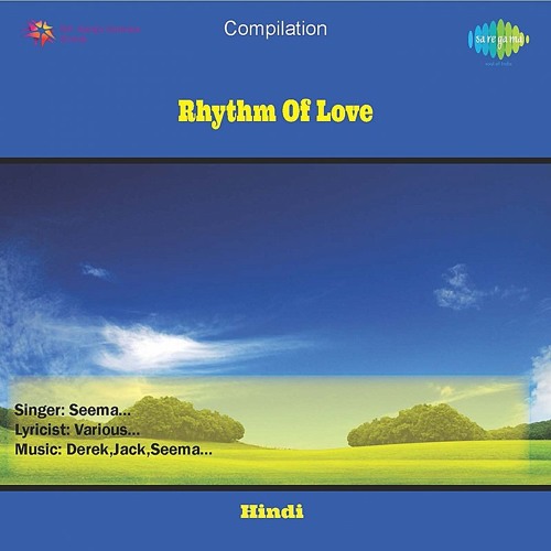 Seema - Shivoham Shivoham