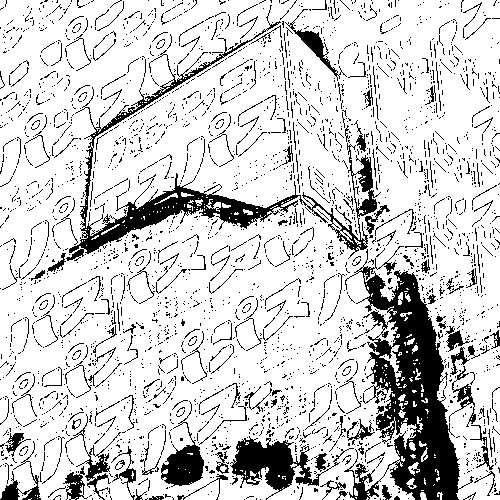 Cortex - Huit Octobre 1971