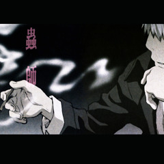 I Should Have Cheated - Keyshia Cole (e,sweere Remix)