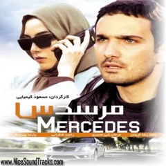 مرسدس