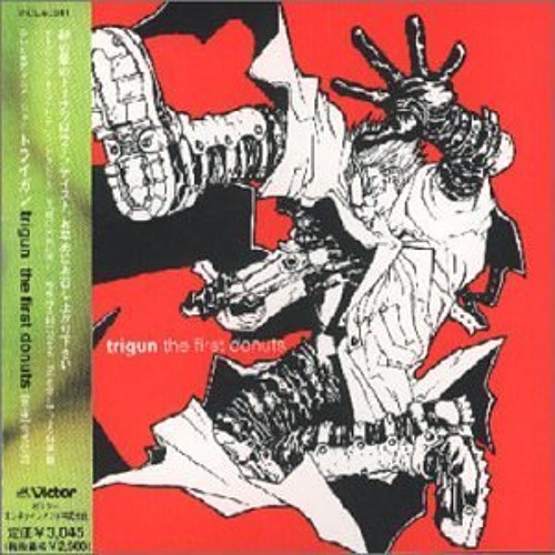 Stream Tobias Ketner | Listen to Trigun First and Second donuts
