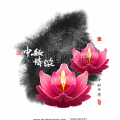 Nhac Hoa - Yeu Em La Mot Dieu Sai Lam