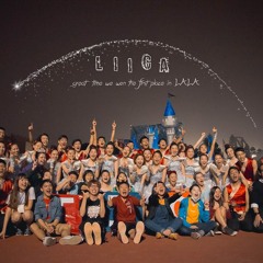 2015 CYCU LIICA Disney Cheerdance Campionships