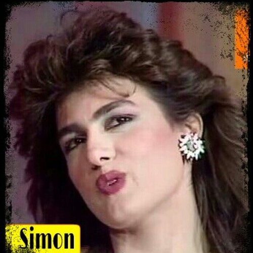 سيمون عينه منى
