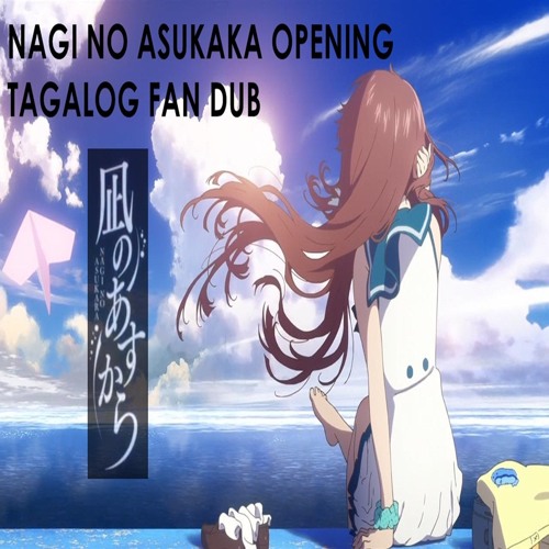 Nagi No Asukara A Lull In The Sea Series Poster