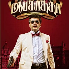 Mankatha Best BGM Collectionzz