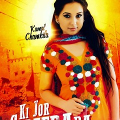 Chamkila