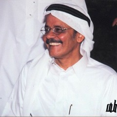 موال: تسائلني حلوة المبسم / طلال مداح