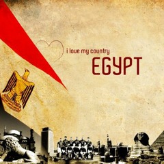 اسلمى يا مصر - النشيد الوطنى المصرى (1923 - 1936) - النسخه الاصليه