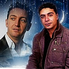سعيد رامي يغني لي شاب عقيل(بصحتك عمري العشق الجديد)