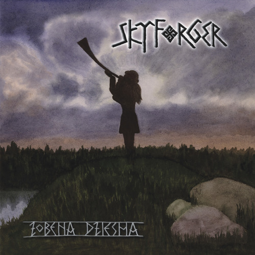 Ready To Be A Warrior