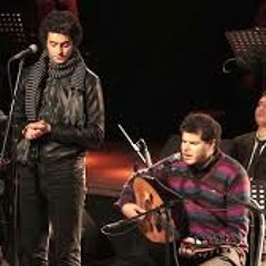 مصر يما يا بهيه محمد محسن وحازم شاهين