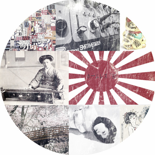 The colour of the sky