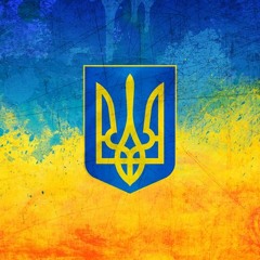 Христина Панасюк - Нас Не Зламає Холодна Байдужість...
