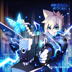 Stream Mega Man Zero/ZX Legacy Collection - Trap Phantasm Stream Mega Man Zero/ZX Legacy Collection - Trap Phantasm