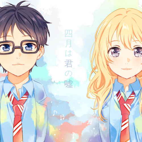 Hikaru Nara - Shigatsu wa Kimi no Uso Opening Full