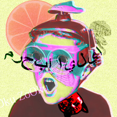 1000 Everywheres (feat. Mike Jones)