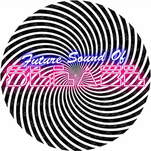 No Love / Un Master (Sleazy Deep)
