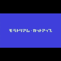 BGM_18 「喫茶店2」