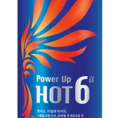핫6