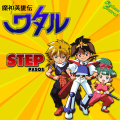 Mashin Eiyuuden Wataru - Step (Full Version)