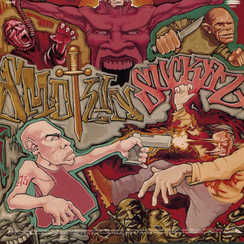 08 Suckaz Tri 2 Play Me