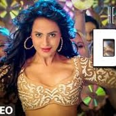 DJ Mera Gana Baja De - (GoMaza
