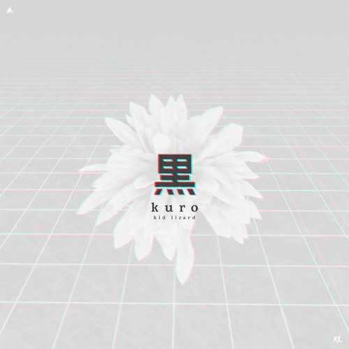 kuro