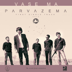 Parvazema 'Vase Ma'