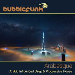 Dubai Hotel Lounge Bar DJ Mix | Deep & Progressive House | Arabesque