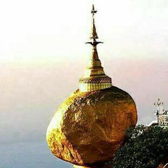 ဓမၼ​ေတး