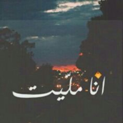 مات الكﻻم -محمد عبد المنعم