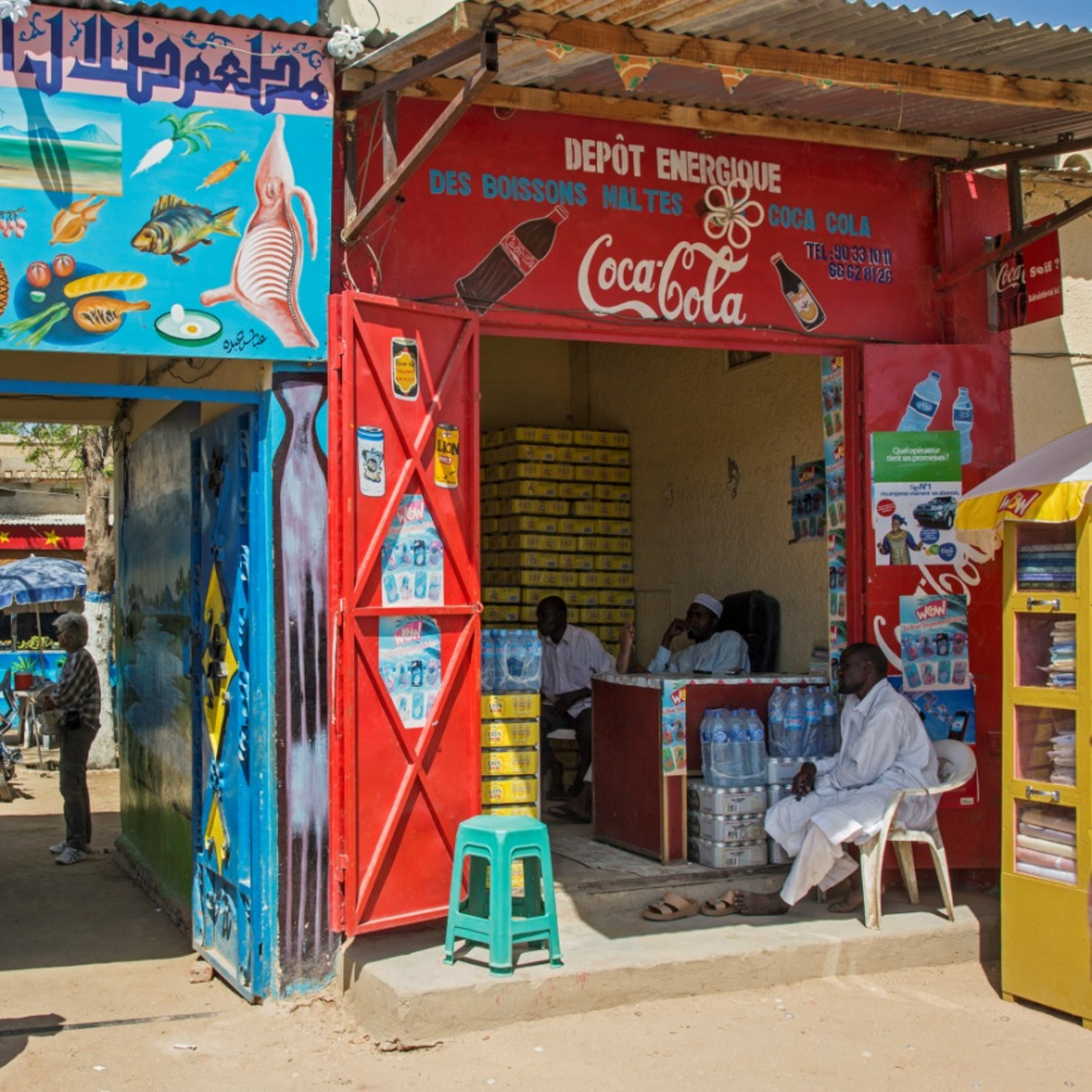 Finance pour tous : Promouvoir l’Inclusion Financière en Afrique Centrale episode artwork