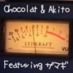What You Won't Do For Love  by  Chocolat & Akito feat. Zamagi