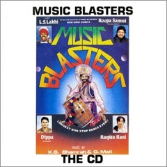 Music Blasters ft. K.S. Bhamrah & G. Mall - Ulitmate Boliyan (1993)