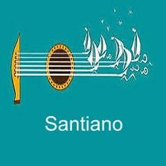 Santiano (Hughes Aufray trad/cover )