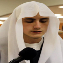 Fatih Seferagic Surah Al Rahmaan