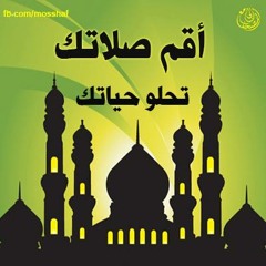 قطوف من حدائق الإيمان ... حلقة 2 2 2011 تقديم شحاته العرابي