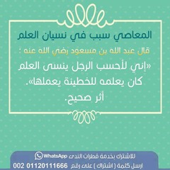 ابتهال من ها هنا الشيخ محمد الطوخى