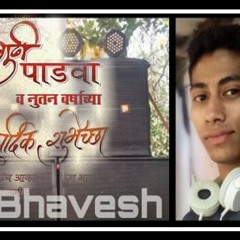 Ghungranchi Gadi Chale MIX BY DJ BHAVESH