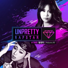 01.밤샜지 (Prod. By ZICO) #Track1
