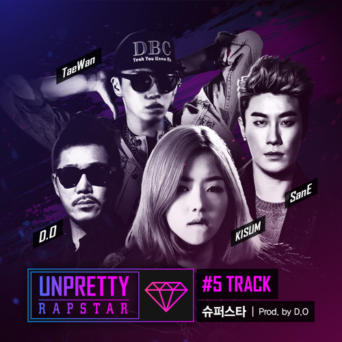 05.슈퍼스타 (Prod. By D.O)#Track5